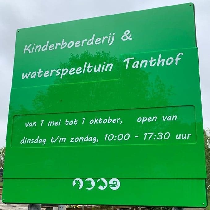 Entreebord van plexiglas voor Kinderboerderij Tanthof in Delft 1.1