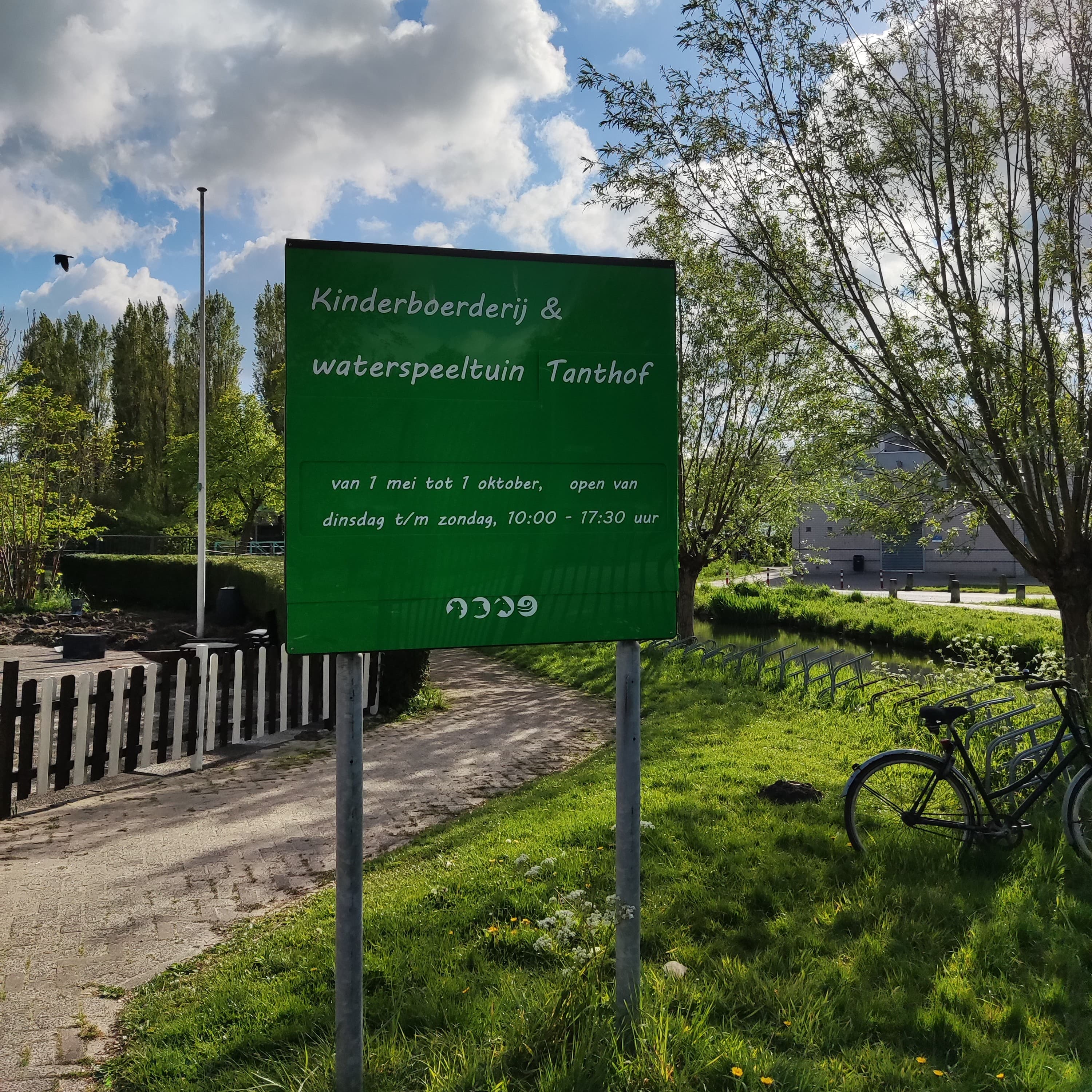 Entreebord van plexiglas voor Kinderboerderij Tanthof in Delft 1.2