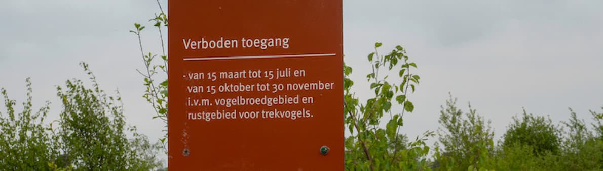 HPL graveren bord banner